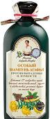 Бальзам Рецепты бабушки Агафьи Особый против выпадения и ломкости волос 350 мл