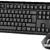 Клавиатура + мышь A4Tech 4200N
