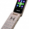 Мобильный телефон Philips Xenium E255 (черный)