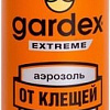 Аэрозоль от насекомых Gardex Extreme 0150 150 мл