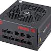 Блок питания Redragon RGPS-650W