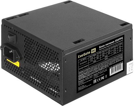 Блок питания ExeGate 650PPE EX260644RUS-PC