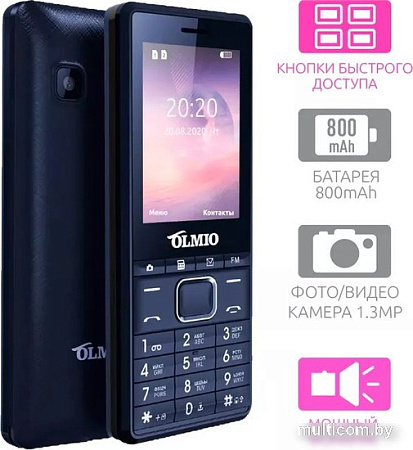 Кнопочный телефон Olmio A25 (синий)