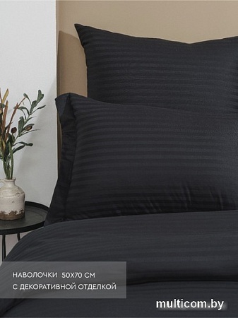 Постельное белье Viva La Vita 266623