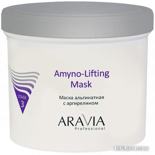 Aravia Маска для лица альгинатная Professional Amyno-Lifting 550 мл