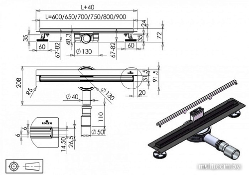 Трап/канал Roxen Chrome Slim 91060-75