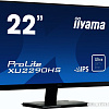 Монитор Iiyama ProLite XU2290HS-B1