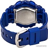 Наручные часы Casio BA-110BC-2A