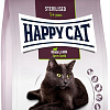 Сухой корм для кошек Happy Cat Sterilised Weide-Lamm Пастбищный ягненок 10 кг