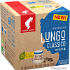 Кофе в капсулах Julius Meinl Biodegradable Lungo Classico 10 шт