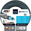 Cellfast Hobby ATS2 (3/4&amp;quot;, 25 м) 16-220