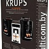 Средство для кофеварки Krups XS530010