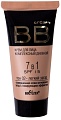 BB-крем Belita BB cream тон 02 (Легкий загар)