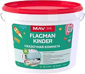 Краска Flagman Kinder 11 л (белый, полуматовый)