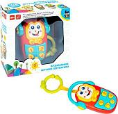 Погремушка Bondibon Baby You. Телефон ВВ5816