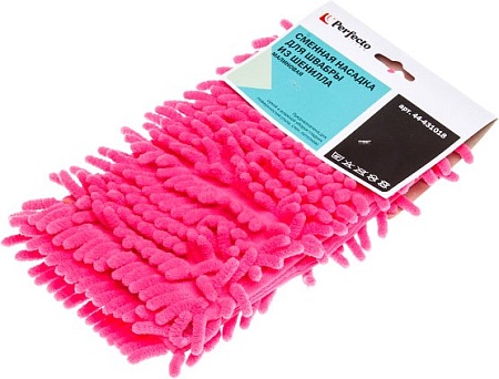 Моп (тряпка) Perfecto Linea 44-431018