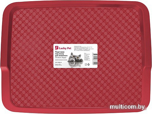 Подставка для мисок Lucky Pet 434213321 (бордовый)