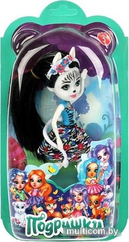 Кукла Карапуз Подружки Зебра DE04-RU