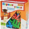 Алфавит Полесье Первые уроки (66 букв+20 цифр+10 математических знаков, магнит)