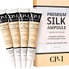 Esthetic House CP-1 Premium Silk Ampoule Set