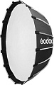 Софтбокс Godox S65T быстроскладной