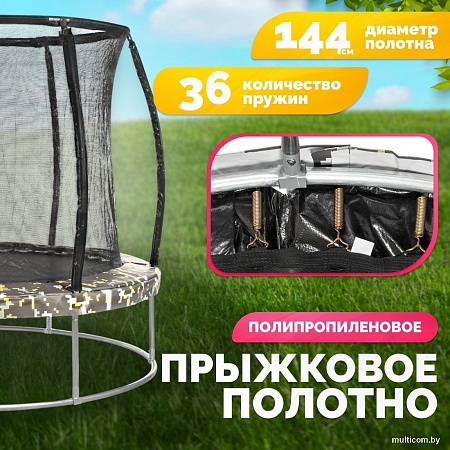 Батут Sundays Favorite Premium 6FT (квадраты, с сеткой)