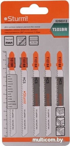 Набор пильных полотен Sturm S-057420