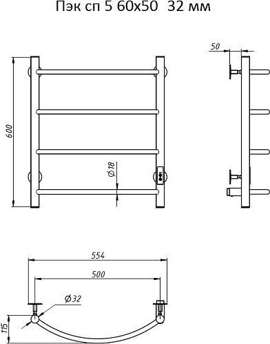 Полотенцесушитель Тругор Пэк СП 5 60х50 32мм 267340