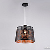Подвесная люстра Ambrella light Traditional TR8439