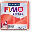 Полимерная глина Fimo Effect 8020-204 (57 г)