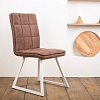 Стул Levmar Gidor (S64/коричневый)