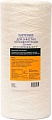 Картридж АкваПро 10ВВ 20 микрон 767
