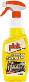 ATAS Очиститель Plak Forclean 750 мл