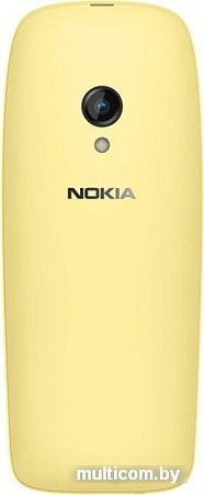 Мобильный телефон Nokia 6310 (2021) (желтый)