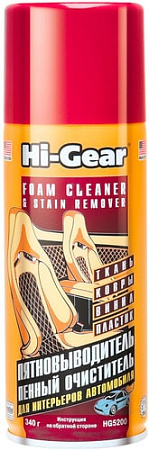 Автохимия и автокосметика для салона Hi-Gear Очиститель обивки, пятновыводитель 340 г HG5200