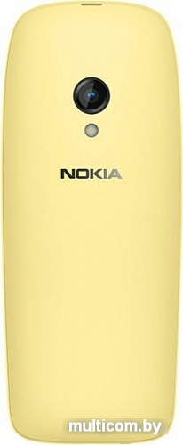 Мобильный телефон Nokia 6310 (2021) (желтый)