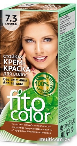 Крем-краска для волос Фитокосметик Fitocolor 7.3 карамель 115 мл