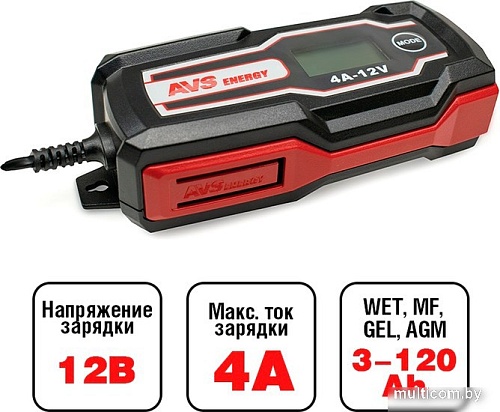 Зарядное устройство AVS BT-4S A07314S