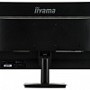 Монитор Iiyama Iiyama ProLite X2474HV-1