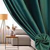 Комплект штор Soft Lines Бархат 9138-10 2x2.4 м (зеленый изумруд, 2 шт)