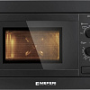 Микроволновая печь Meferi MMO6020BK Light
