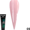Полигель Global Fashion Polygel with shimmer (тон 05) 30 г