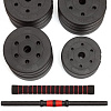 Набор гантелей с грифом для штанги VictoryFit VF-DC400 2x20 кг