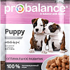 Пресервы Probalance Puppy Immuno Protection 85 г