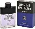 Positive Сильный Президент Патриот EdT (95 мл)