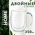 Кружка Sundays Home HGT-06/4 (350 мл)