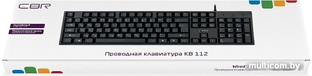 Клавиатура CBR KB 112