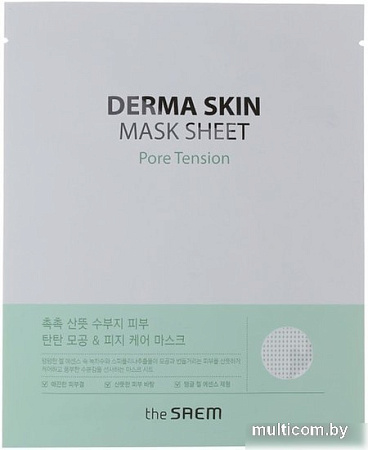 The Saem Маска для лица тканевая Derma Skin Mask Sheet Pore Tension