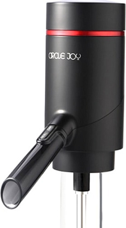 Диспенсер для вина Circle Joy Electric Wine Aerator Dispencer CJ-XFJQ01