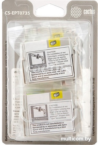 Картридж CACTUS CS-EPT0735